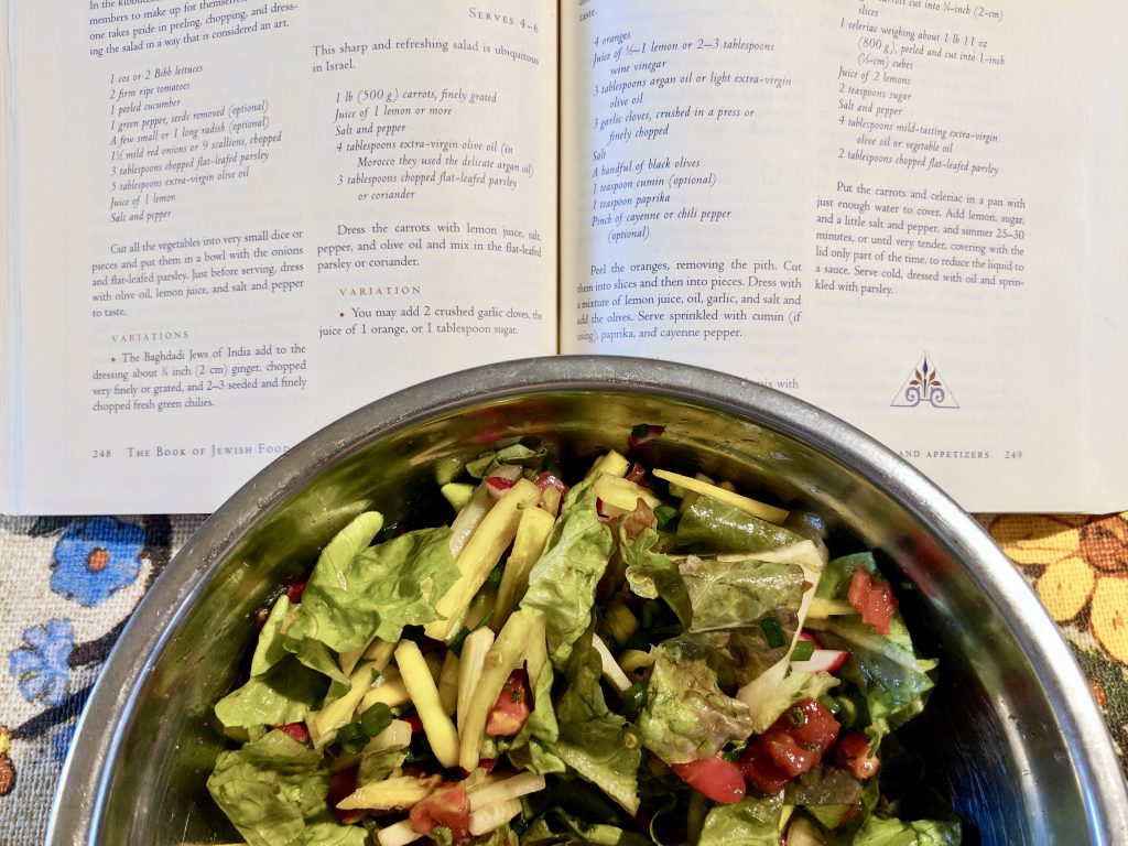 Meal 31 - Mixed Israeli Salad